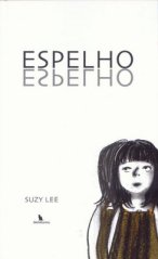 185678_194648983890102_6422626_n