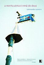 247469_215108621844138_7320243_n