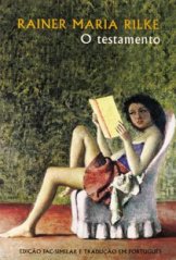 250544_215103878511279_5446111_n