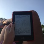 10 livros de aventura pra curtir as férias de julho