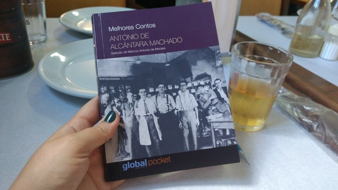 IMG_20170228_155725529